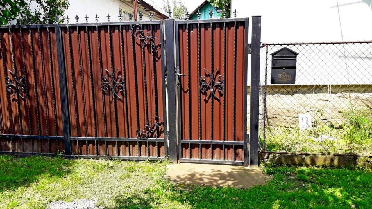 سفاليافا Villa Svalyavа المظهر الخارجي الصورة